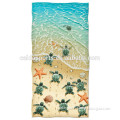 Cute printed beach towel